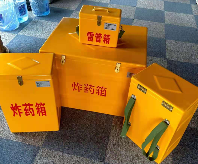 奇台炸药雷管箱的型号那么多，应该如何选择？