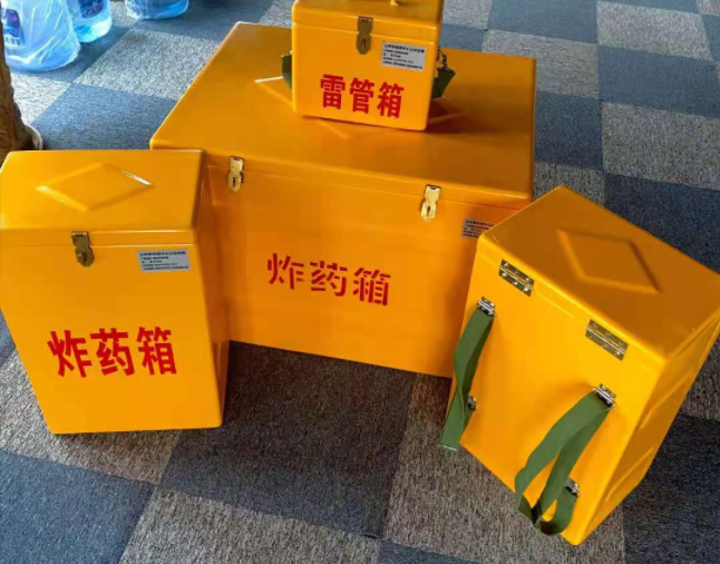 奇台矿用炸药储存箱防止生锈的方法与措施