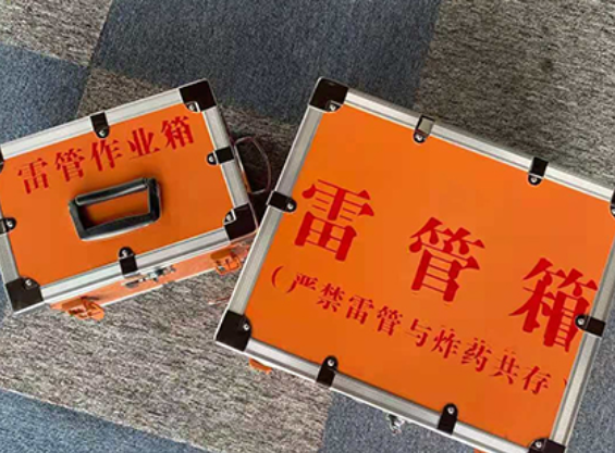奇台中国爆破器材行业协会关于民爆行业团体标准的声明